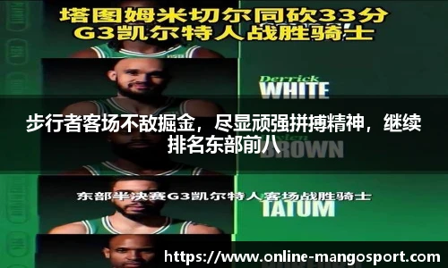 芒果体育官网