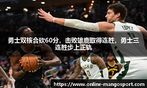 芒果体育平台