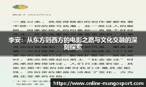 芒果体育官网