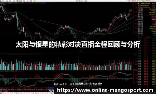 芒果体育官网