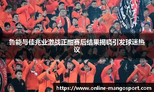 芒果体育官网