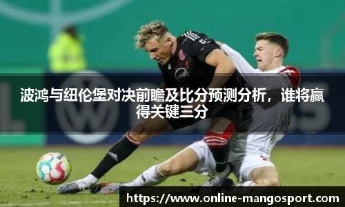 芒果体育官网
