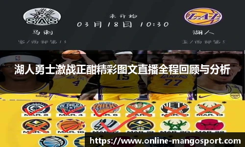 芒果体育官网
