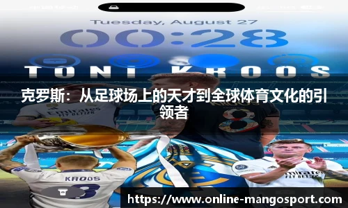 芒果体育官网