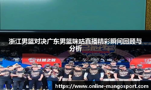 芒果体育官网