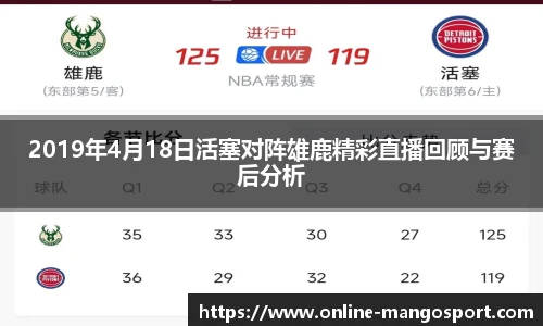 芒果体育官网