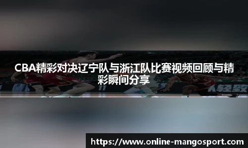 芒果体育官网