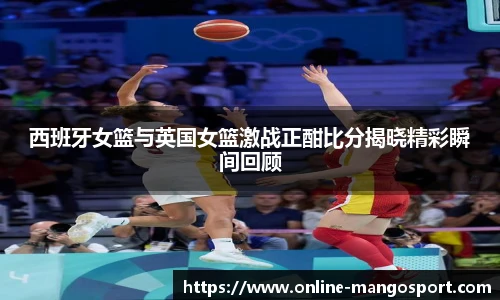 芒果体育官网