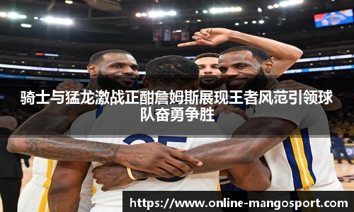 芒果体育官网
