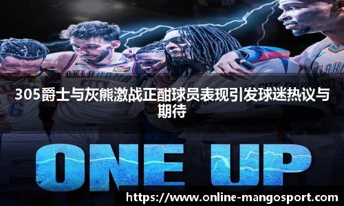 芒果体育官网入口